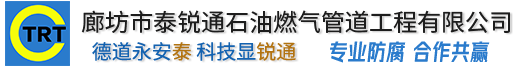 成都夏涛亲子活动组织有限公司